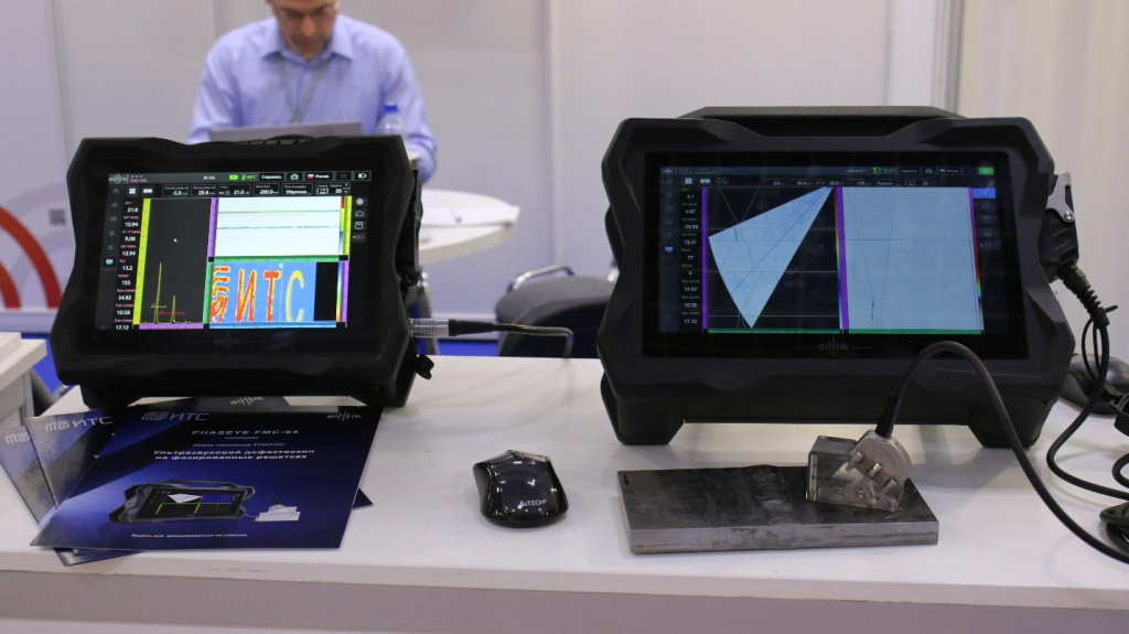 Территория NDT